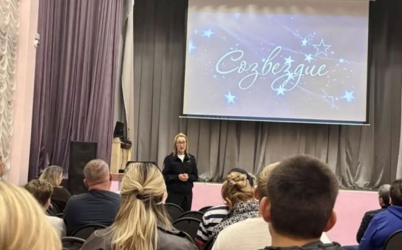 В Красногорске сотрудники полиции приняли участие в муниципальном родительском собрании