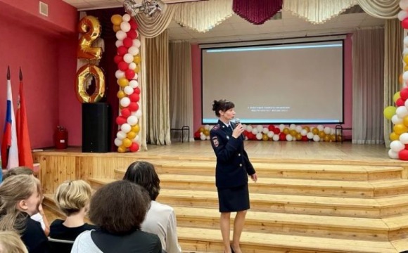 Полицейский в Красногорске рассказала подросткам об ответственности за употребление, хранение и сбыт наркотиков