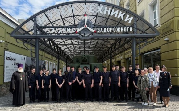 В Красногорске сотрудница полиции и общественник организовали экскурсию в музее техники