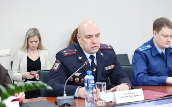 Начальник УМВД России по г.о. Красногорск отчитался перед депутатами округа