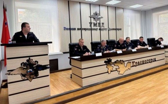В УМВД России по г.о. Красногорск подвели итоги оперативно-служебной деятельности за 6 месяцев 2026 года