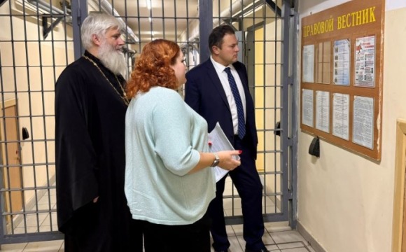 Общественники при УМВД России по г.о. Красногорск проверили изолятор временного содержания