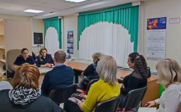 В Красногорске сотрудники отдела по вопросам миграции встретились с руководителями офисов МФЦ