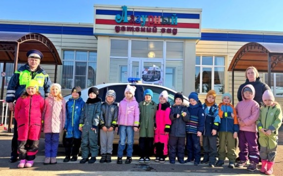 Госавтоинспекторы Красногорска провели тематическое занятие с дошкольниками