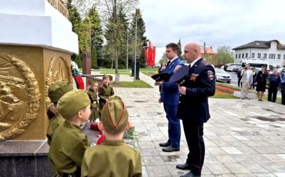 В Красногорске полицейские и общественники приняли участие в торжественном мероприятии, посвященном Дню Победы