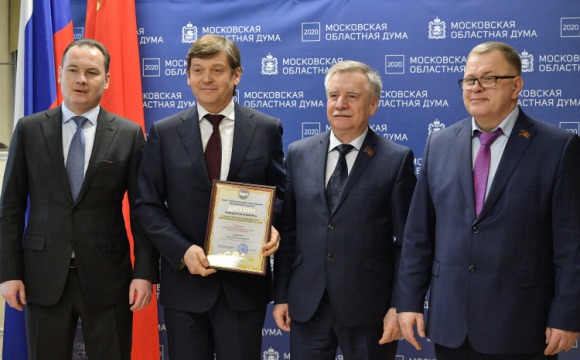Сергей Трифонов в числе победителей областного конкурса