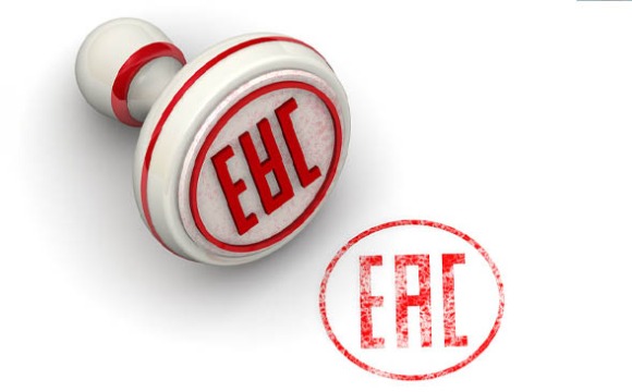 Маркировка EAC на товарах?