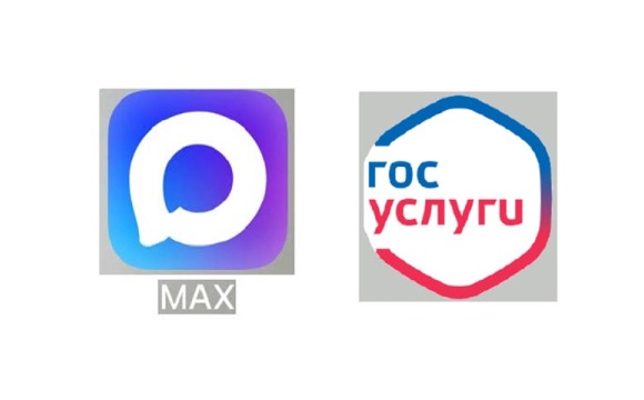 Подтверждение возраста через приложение MAX