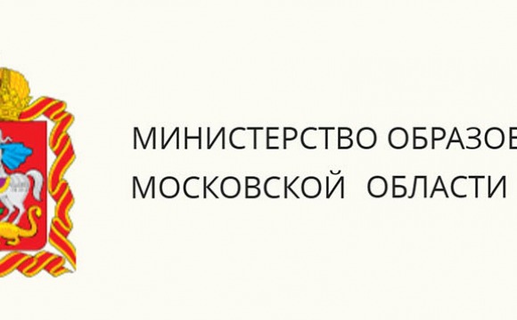 «Социальная ипотека» для учителей