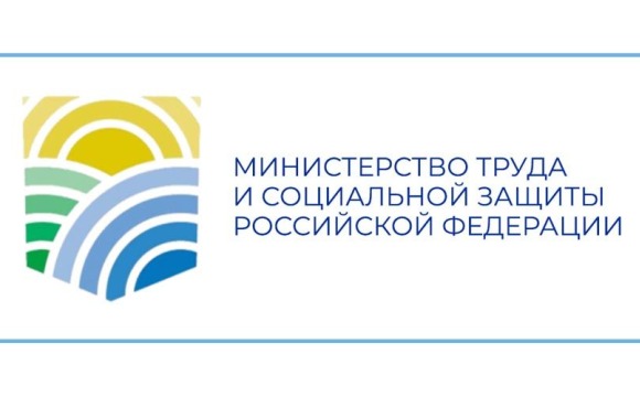 Всероссийский опрос работодателей о перспективной потребности в кадрах