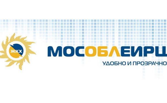 МосОблЕИРЦ начал производить расчеты для жителей домов района Павшинская Пойма г. о. Красногорск