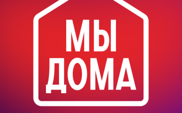 Напоминаем, что питбайки являются спортивным инвентарем и не предназначены для движения по обычным дорогам. На них не выдается паспорт транспортного средства (ПТС), и они не подлежат регистрации.  ????Использование питбайков на дорогах общего пользования