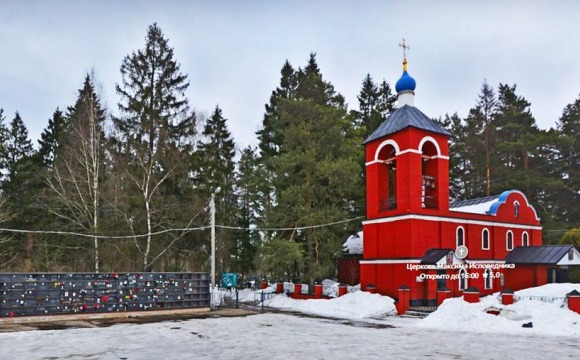 Работа кладбищ городского округа Красногорск в дни массового посещения