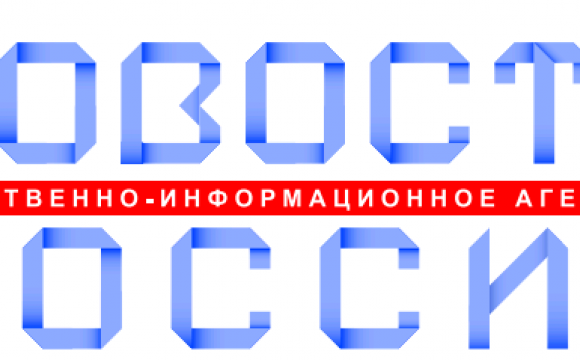 Информагентство «Новости России» объявило о создании сводного обзора стратегических программ регионов