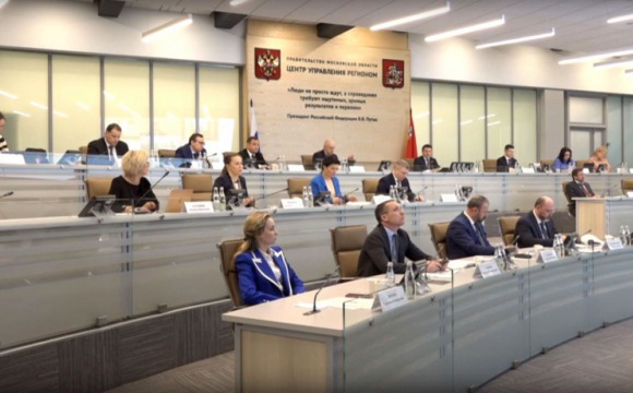 Условия проживания беженцев с Донбасса обсудили на еженедельном совещании с Губернатором