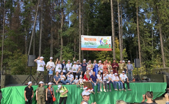 Экологическая акция «Наш лес. Посади свое дерево»