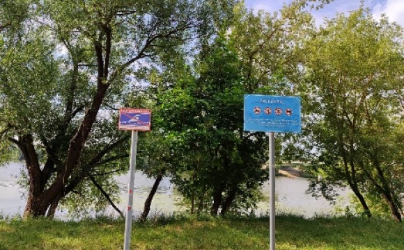 Традиционные места отдыха у воды в городском округе Красногорск