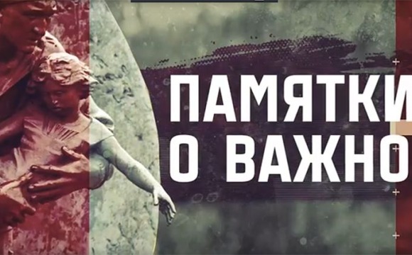 Опасность вербовки террористическими организациями