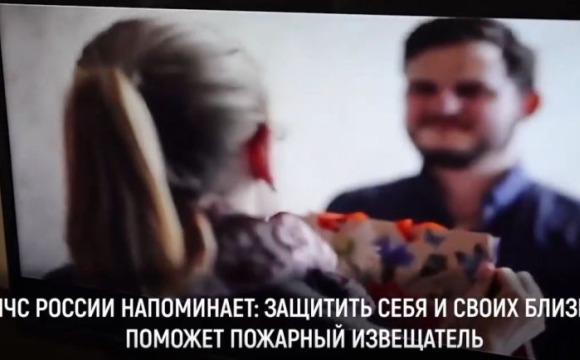 Защитите себя и свой дом - установите пожарный извещатель