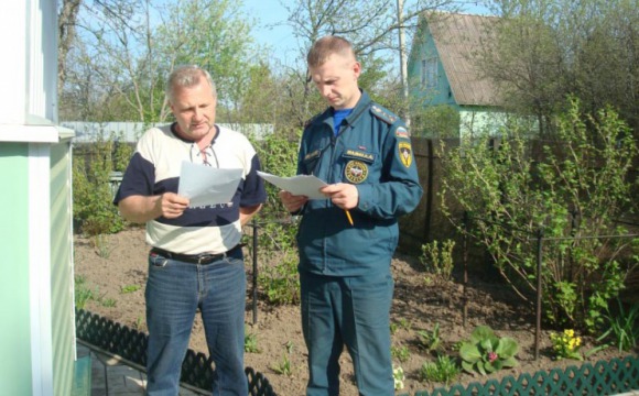 В Московской области наложили 2500 штрафов за разведение костров в неустановленных местах и пал травы