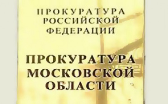 «Изменения федерального законодательства об увеличения страховой пенсии, фиксированной выплаты к страховой пенсии и социальных пенсий»