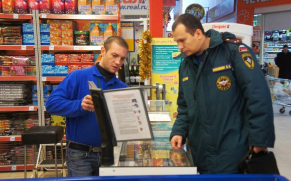 В Московской области контролируется пожарная безопасность мест хранения и продажи пиротехники