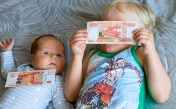 Пенсионный фонд выплатит семьям с детьми до 7 лет включительно 5 тысяч рублей