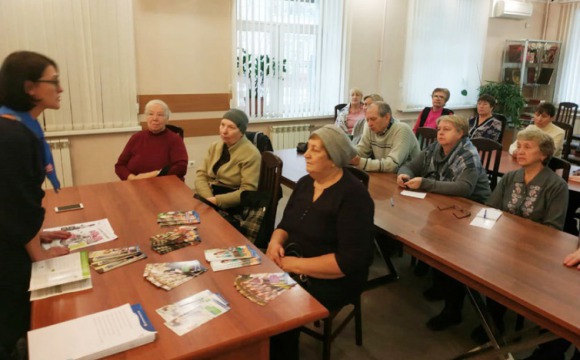 Встреча с пенсионерами в ТЦ социального обслуживания «Тушино»