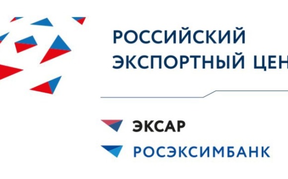 Уважаемые предприниматели!