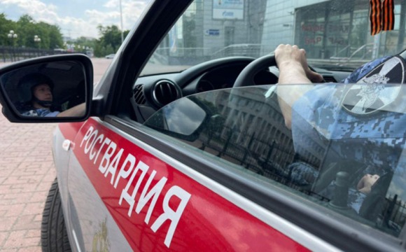 Центр специального назначения вневедомственной охраны Росгвардии приглашает на службу граждан РФ