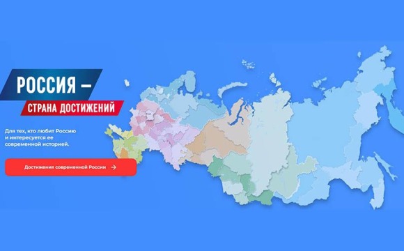Всероссийский обзор перспективных направлений социального развития муниципальных образований 2026 года