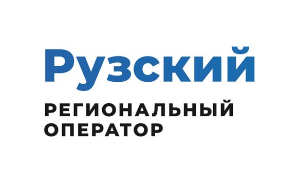 Уважаемые Потребители услуги «Обращение с Твердыми коммунальными отходами»!