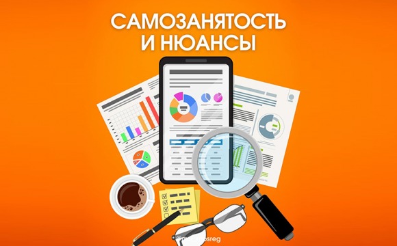 Министерство социального развития Московской области информирует