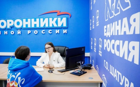 Люди, которые вдохновляют: история самого молодого депутата Подмосковья