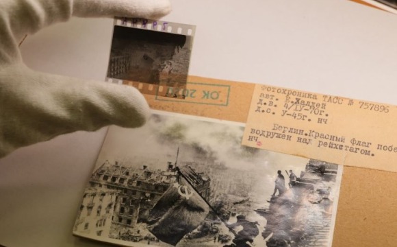 В Государственном историческом музее откроется выставка «Фотохронике ТАСС - 100 ЛЕТ»