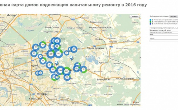 В Московской области появилась интерактивная карта капитального ремонта многоквартирных домов