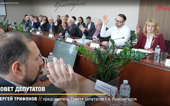 В Красногорске увековечат память нашего земляка - кавалера Ордена Мужества С.В. Батогова