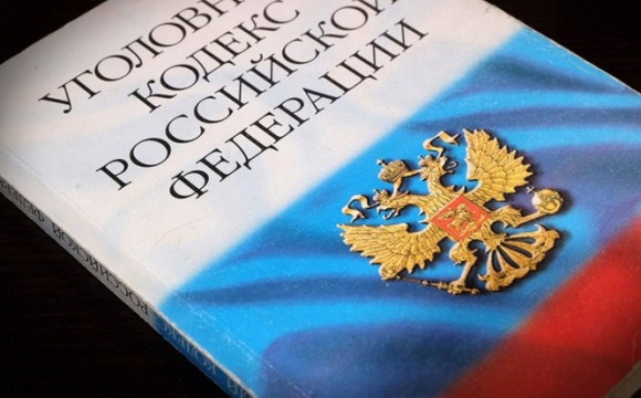 Полицейские в городе Красногорск задержали мужчину, подозреваемого в причинении тяжкого вреда здоровью своему знакомому