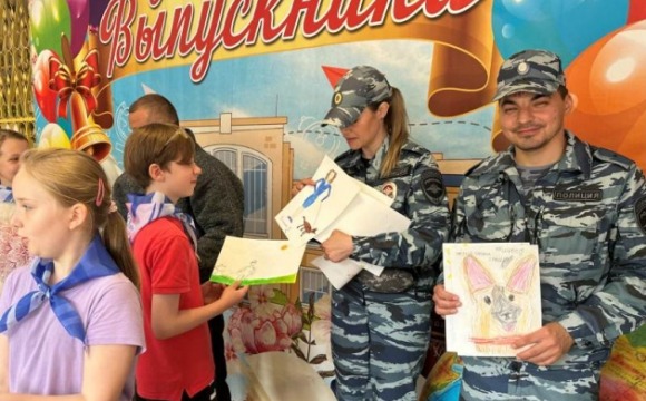 В Красногорске полицейские провели акцию «Каникулы с Общественным советом»