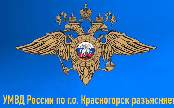 Право на обеспечение жилыми помещениями детей из числа детей-сирот и детей, оставшихся без попечения родителей