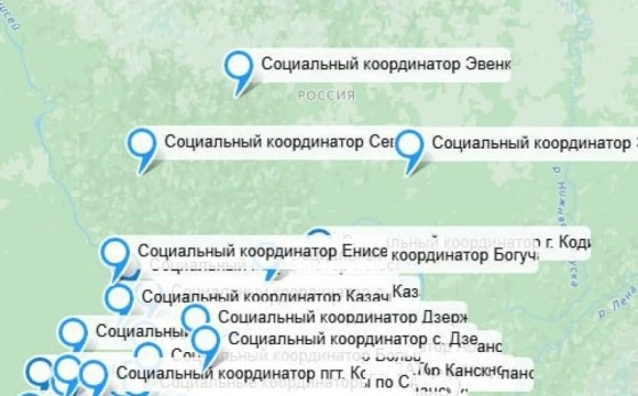 Социальные координаторы Государственного фонда «Защитники Отечества» становятся для ветеранов СВО и их семей надежной опорой в решении самых разных жизненных вопросов.