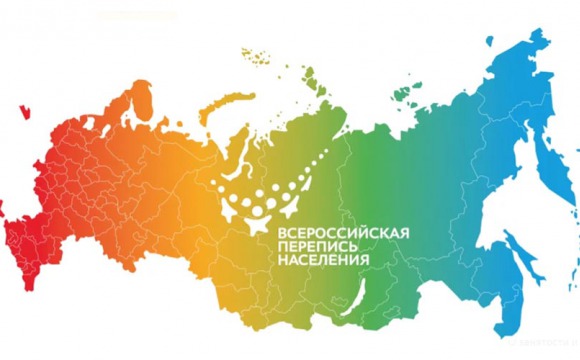 В России началась цифровая перепись населения