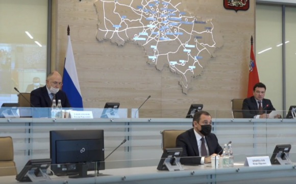 Андрей Воробьев провел ВКС с членами правительства МО и главами муниципалитетов