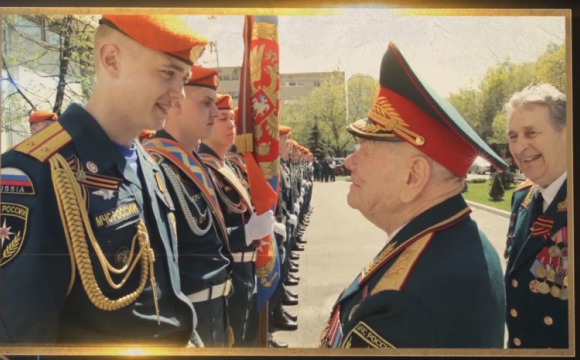 Ветераны МЧС России