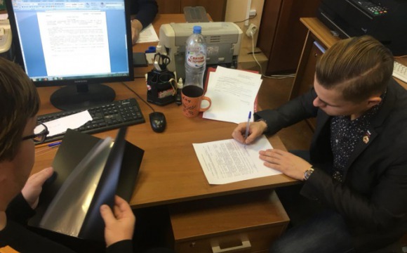 Кандидатуры в Молодежный парламент Красногорска принимают до 24 ноября
