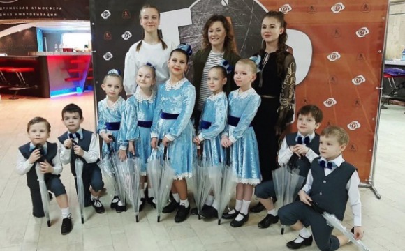 Юные танцоры из Красногорска стали победителями международного конкурса