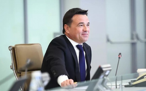 Губернатор Подмосковья Андрей Воробьев провел первое рабочее совещание после зимних каникул