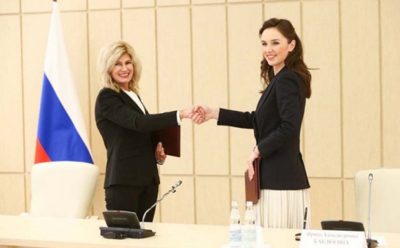 Подмосковный Минобр подписал соглашение о сотрудничестве со Всероссийским государственным университетом юстиций