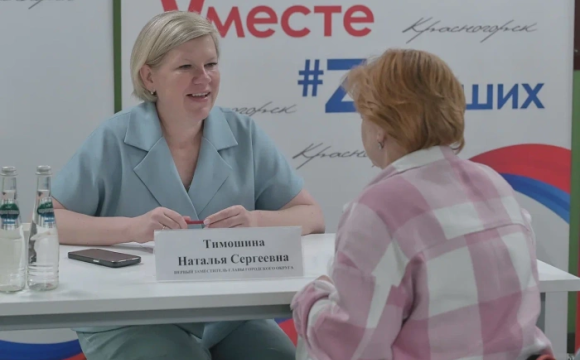 Многодетной матери из Красногорска помогут решить 7-летнюю проблему с протечками крыши в доме