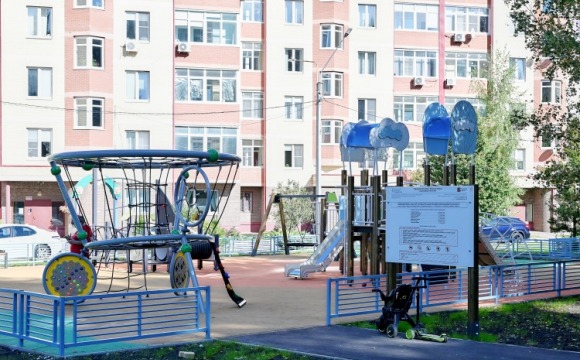 В Красногорске открыли новую детскую площадку